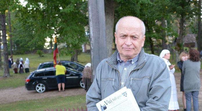 Vytauto Paulaičio dovana bibliotekai
