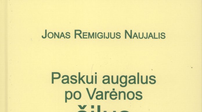 Varėnos šilų augalai