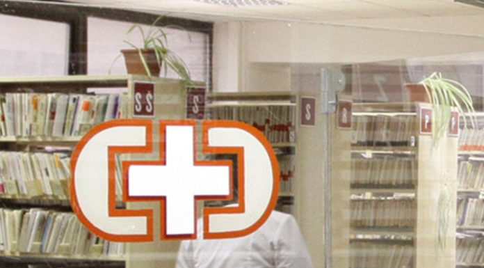 Gydytojo skambučio reikės laukti visą dieną