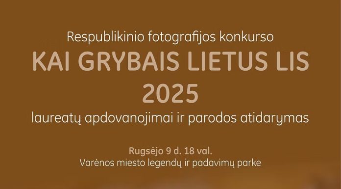 Varėnos parke bus atidaryta fotografijų paroda