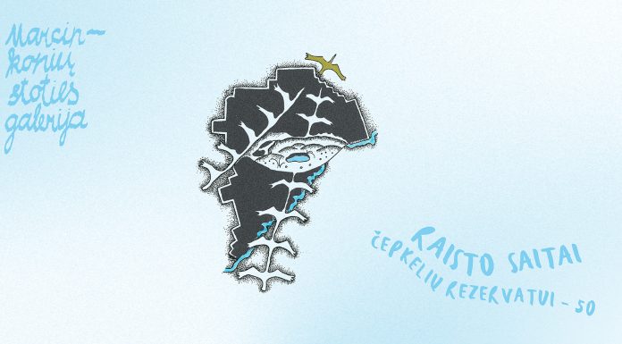 Raisto saitai. Čepkelių rezervatui – 50