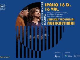 Spalio 12 – 18 d. renginiai Varėnoje ir Varėnos rajone