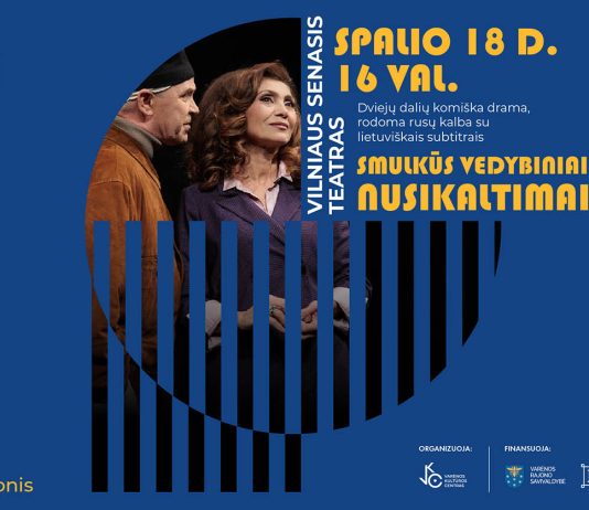 Spalio 12 – 18 d. renginiai Varėnoje ir Varėnos rajone