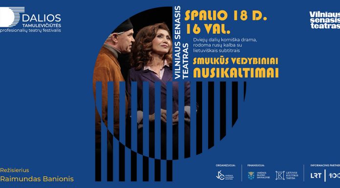 Spalio 12 – 18 d. renginiai Varėnoje ir Varėnos rajone